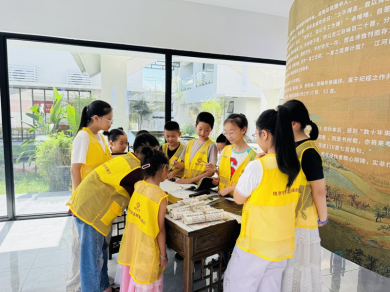 fc444a573c9496fada6aaa99817a8cc_副本.jpg
